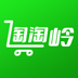 淘淘岭商城app 淘淘岭商城app