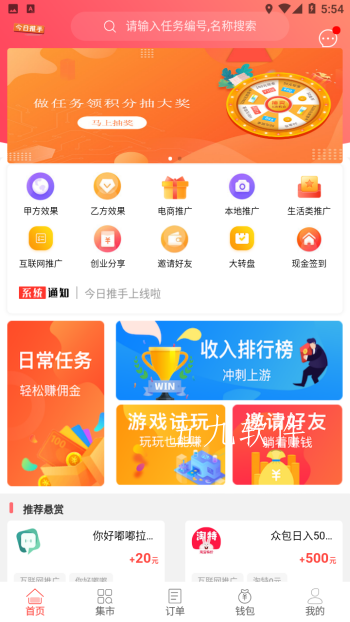 t016ad1e786d66b5cd5.png