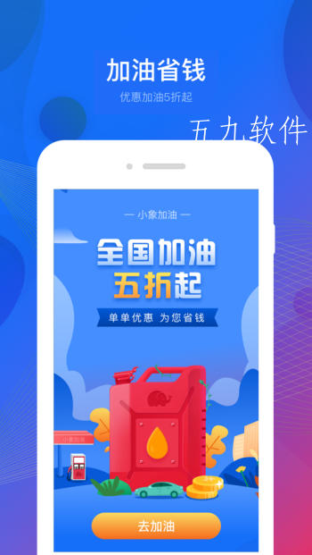 497x883bb (20).png