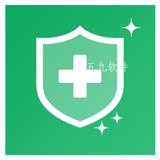 清理杀毒大师app