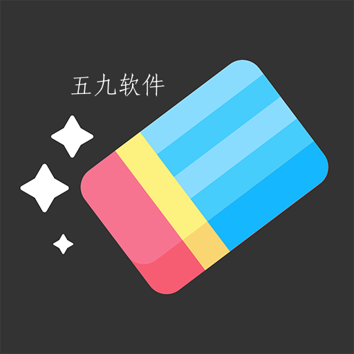 全栈p图修图app