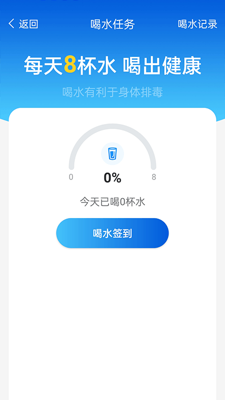 img_localize_24a693e5755a38752ff79e887cef1e60_450x800.png