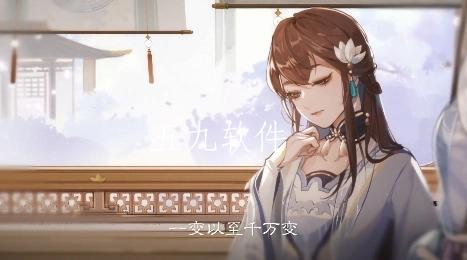 花亦山心之月男女剧情相同吗(男女剧情详细说明) 花亦山心之月男女剧情相同吗(男女剧情详细说明)
