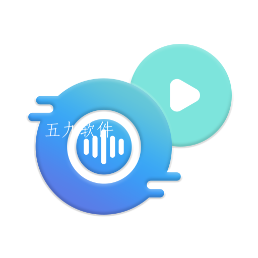 视频转音频助手app 视频转音频助手app