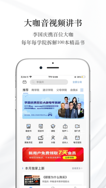 497x883bb (19).png