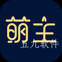 淘萌主app 淘萌主app