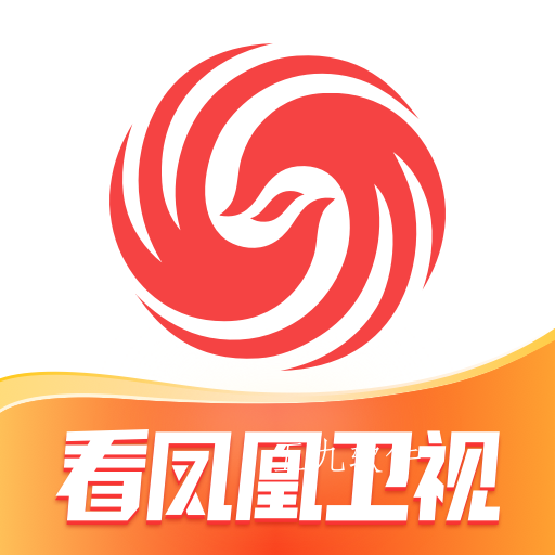 凤凰新闻2022客户端下载 凤凰新闻2022客户端下载