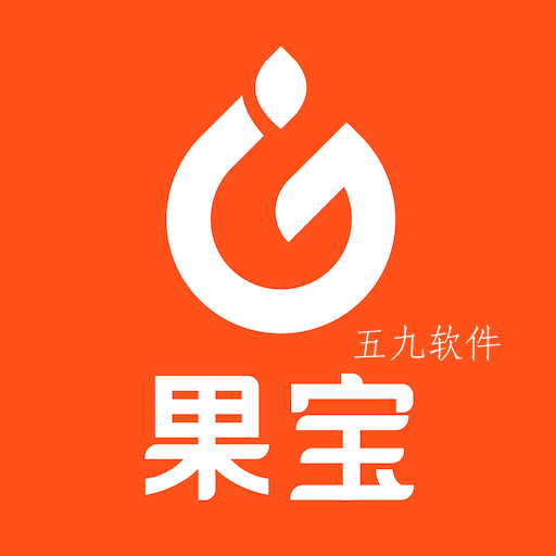 果宝严选app