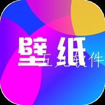 禾琴壁纸app