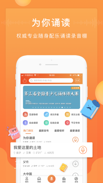 497x883bb (10).png