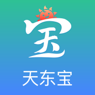 天东宝app 天东宝app