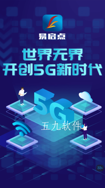 微信截图_20211201163204.png