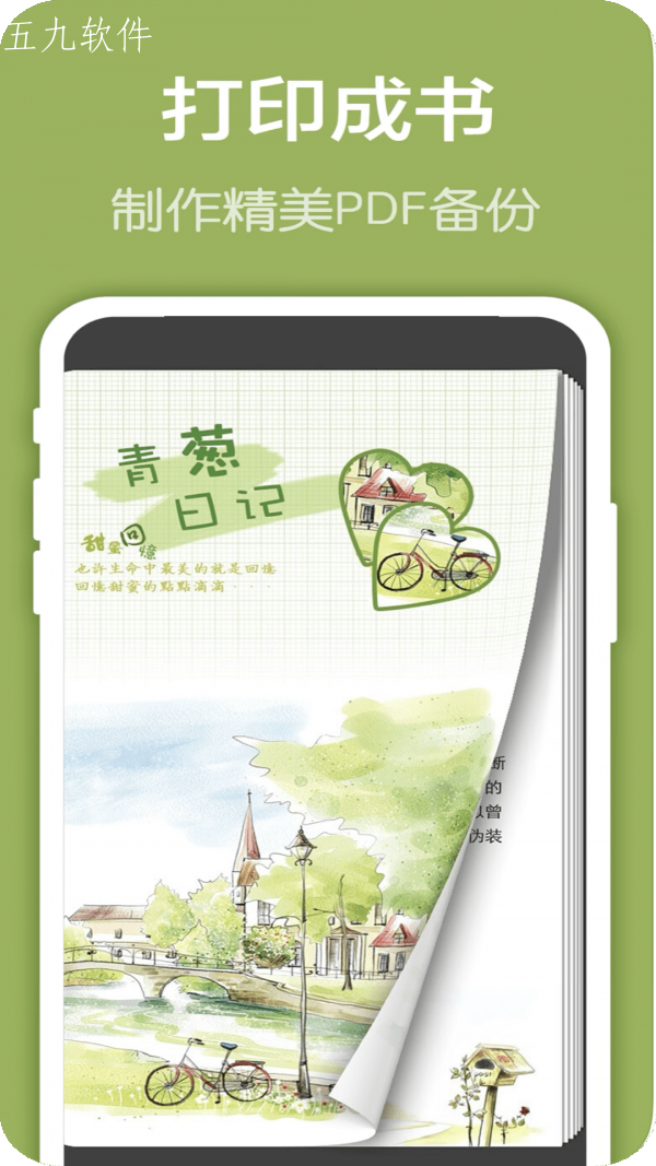 7ef61a5f22845068_600_0.png