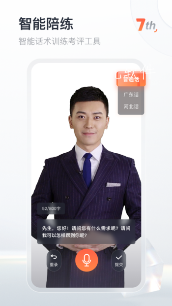 497x883bb (12).png