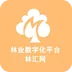 林汇网app 林汇网app
