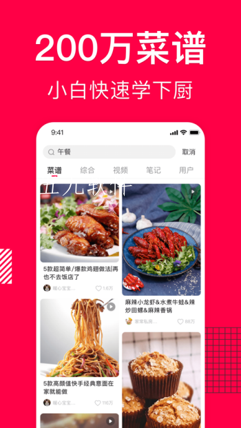 497x883bb (19).png