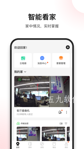 497x883bb (24).png