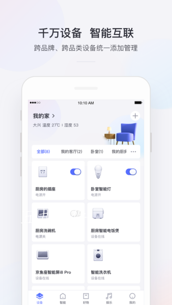 497x883bb (28).png