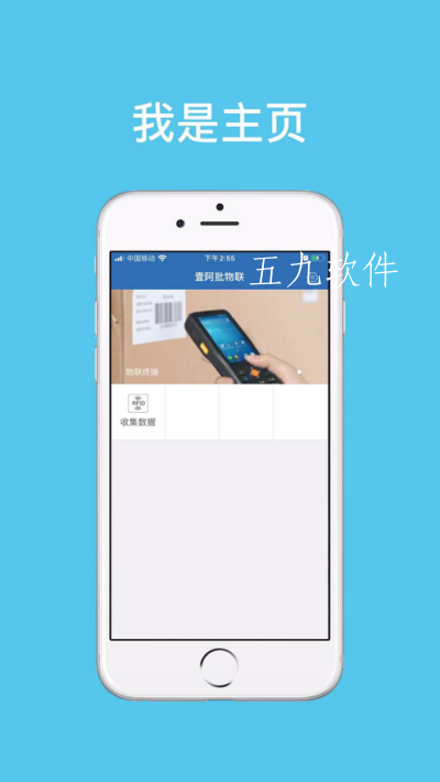 497x883bb (34).png