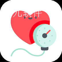 血压记录助手app 血压记录助手app