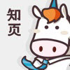 知页简历2022最新版 知页简历2022最新版