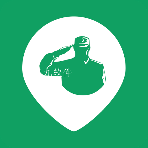 老兵约车司机端app 老兵约车司机端app