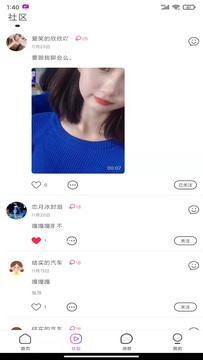 src=http___gdown.baidu.com_img_0_1080_1920_e6f5720cad8e6d419a73ee25751fb398.jpg&refer=www.baidu.jpg