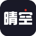 晴空阅读app 晴空阅读app