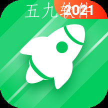 衡信急速清理大师app 衡信急速清理大师app