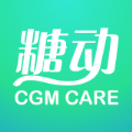 糖动血糖2022下载