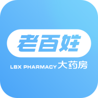 百姓通app