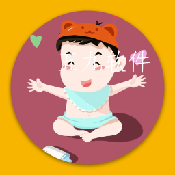 宝宝超爱学app