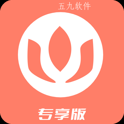 小优提词器app