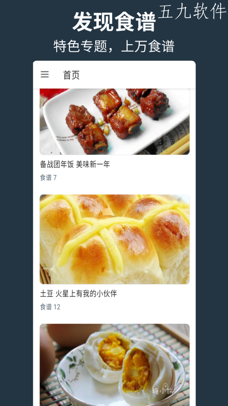 5ee3731f4b9741efac858b60da9cd957.png