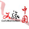 文旅中国2022最新版 文旅中国2022最新版