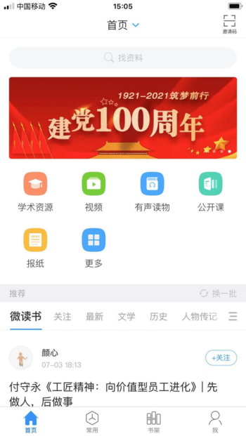 497x883bb (29).png