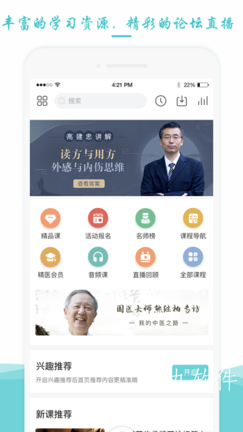 497x883bb (32).png