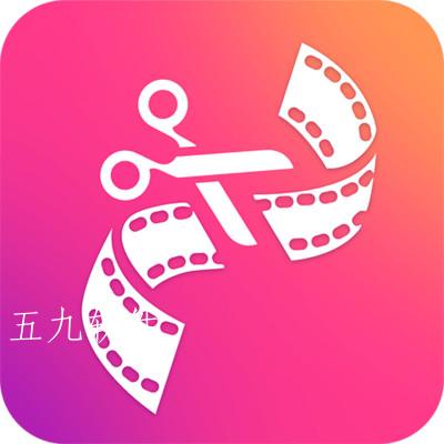 视频音频剪辑大师app 视频音频剪辑大师app