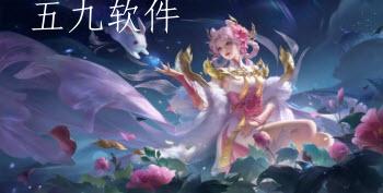 王者荣耀嫦娥技能怎么释放(嫦娥技能介绍) 王者荣耀嫦娥技能怎么释放(嫦娥技能介绍)