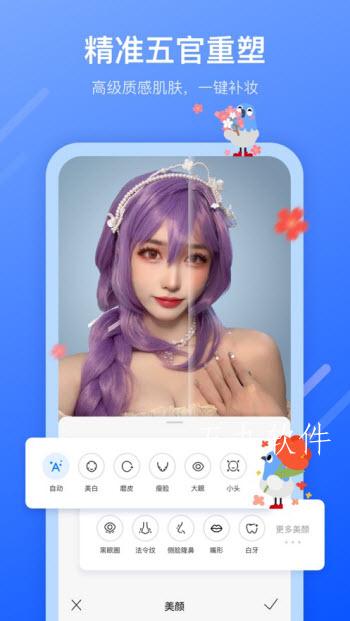 497x883bb (16).jpg