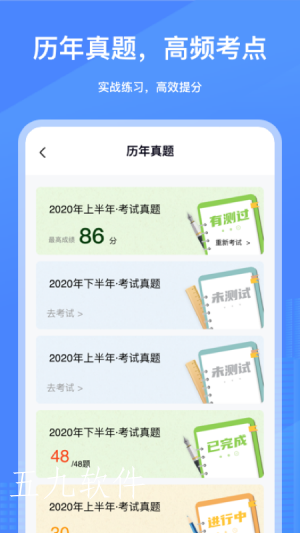 d9b65e3cc3bd483faf05a5e8154364d5 (2).jpg