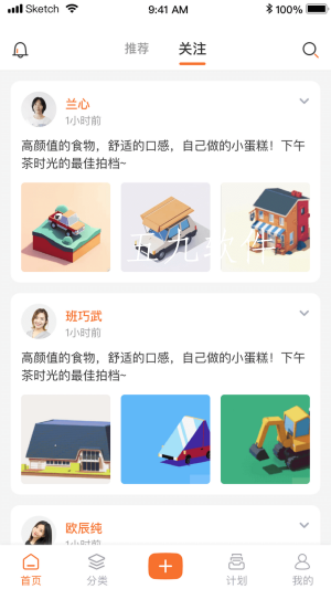 48cc3bd110ade6e5d76c029dbed4bf38.png