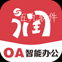好润办公app 好润办公app