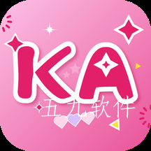 咔咔贴纸app 咔咔贴纸app