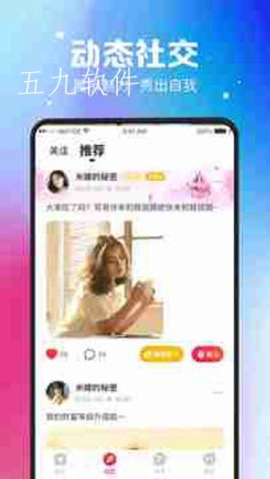 src=http___gdown.baidu.com_img_0_720_1280_a0fc1ffc96d67622ebcd179d864e37aa.jpg&refer=www.baidu.jpg