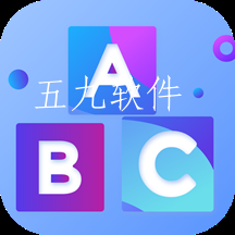 英语听力宝app