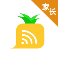 爱菠萝守护app 爱菠萝守护app