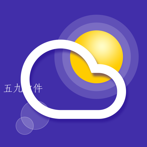 最准天气app 最准天气app