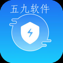 一键清理君app