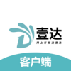 壹达外卖2022最新版 壹达外卖2022最新版